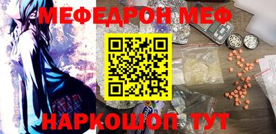 марихуана Бузулук