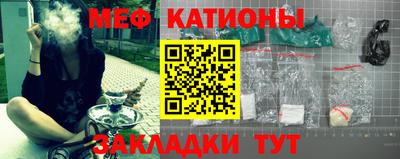 прущие крисы Будённовск