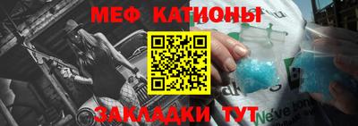 марихуана Бузулук