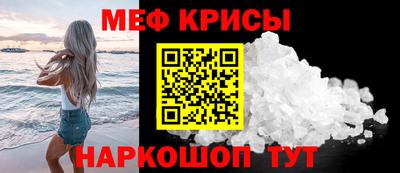 марихуана Бузулук