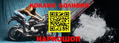 марихуана Бузулук