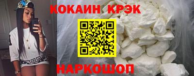 марихуана Бузулук
