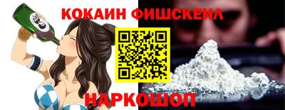 прущие крисы Будённовск