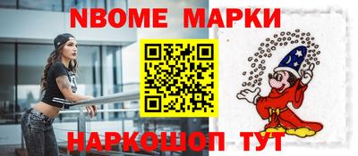 кокаин VHQ Бугуруслан