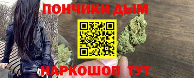 кокаин VHQ Бугуруслан