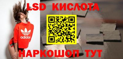 кокаин VHQ Бугуруслан