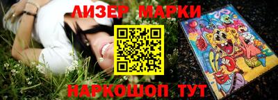 кокаин VHQ Бугуруслан