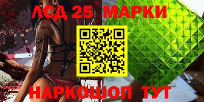 первитин Сланцы