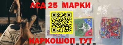 прущие крисы Будённовск