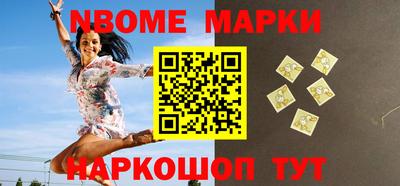 прущие крисы Будённовск