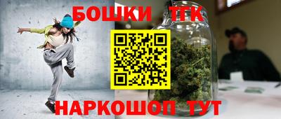 mdma Славянск-на-Кубани