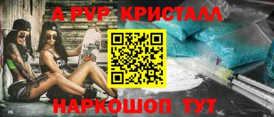марихуана Бузулук