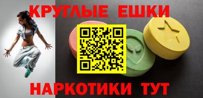 прущие крисы Будённовск