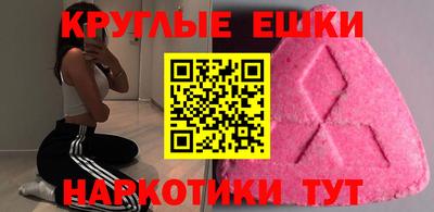 марихуана Бузулук