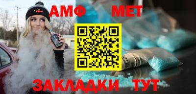 кокаин VHQ Бугуруслан