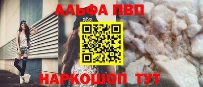 марихуана Бузулук
