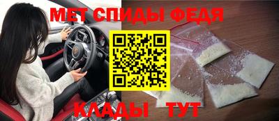 кокаин VHQ Бугуруслан