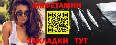 марихуана Бузулук