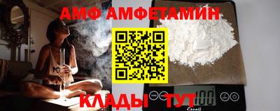 кокаин VHQ Бугуруслан